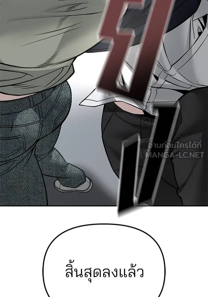 หน้า 129
