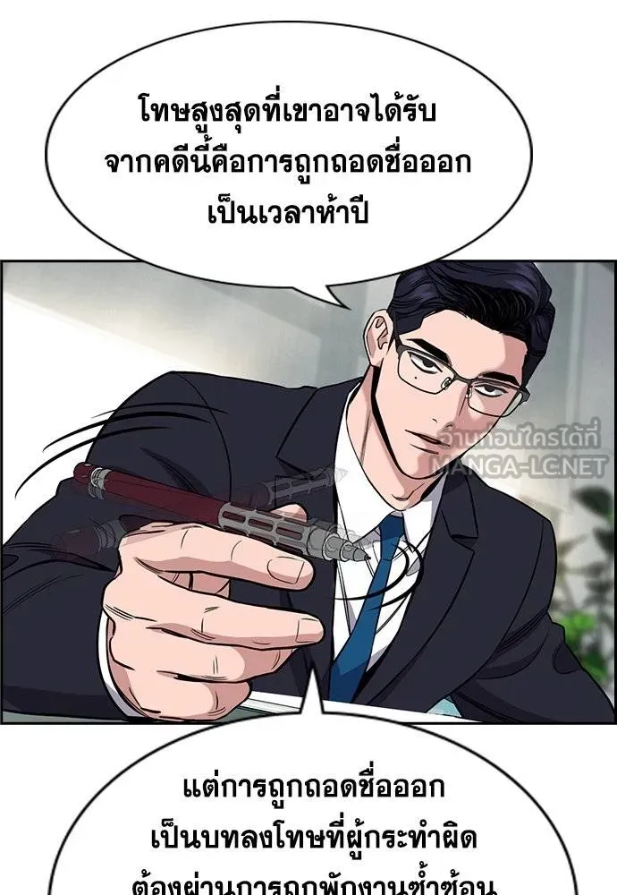 หน้า 72
