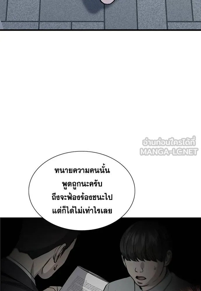 หน้า 109