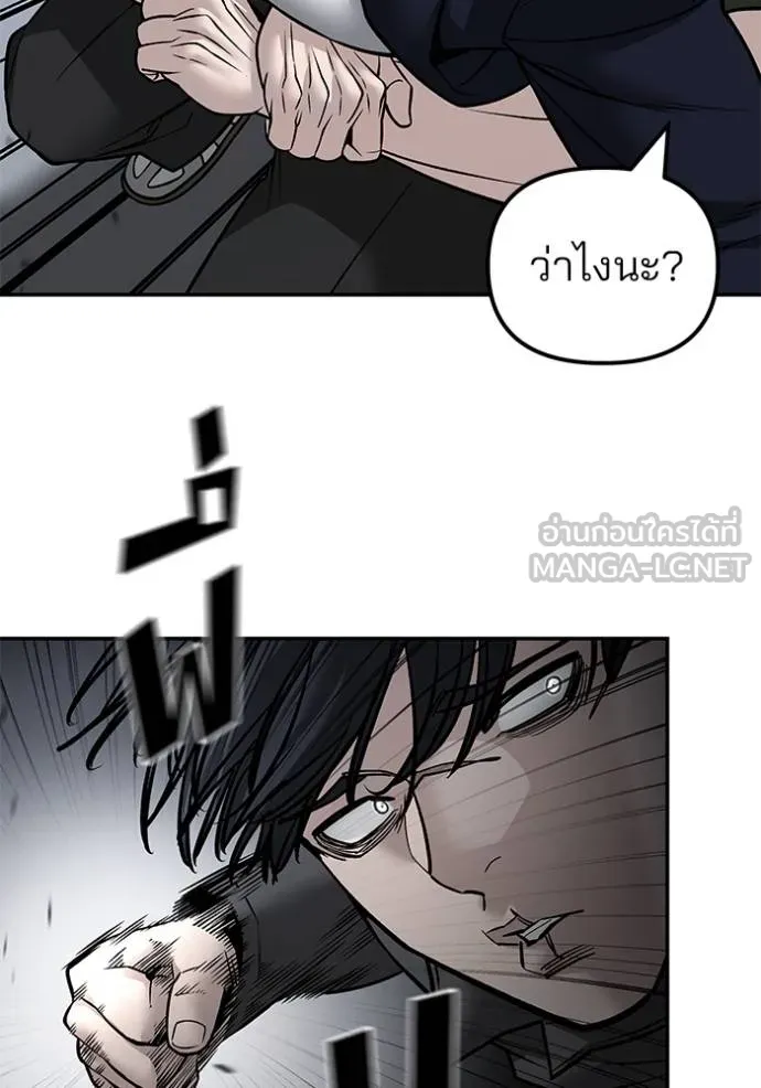 หน้า 102