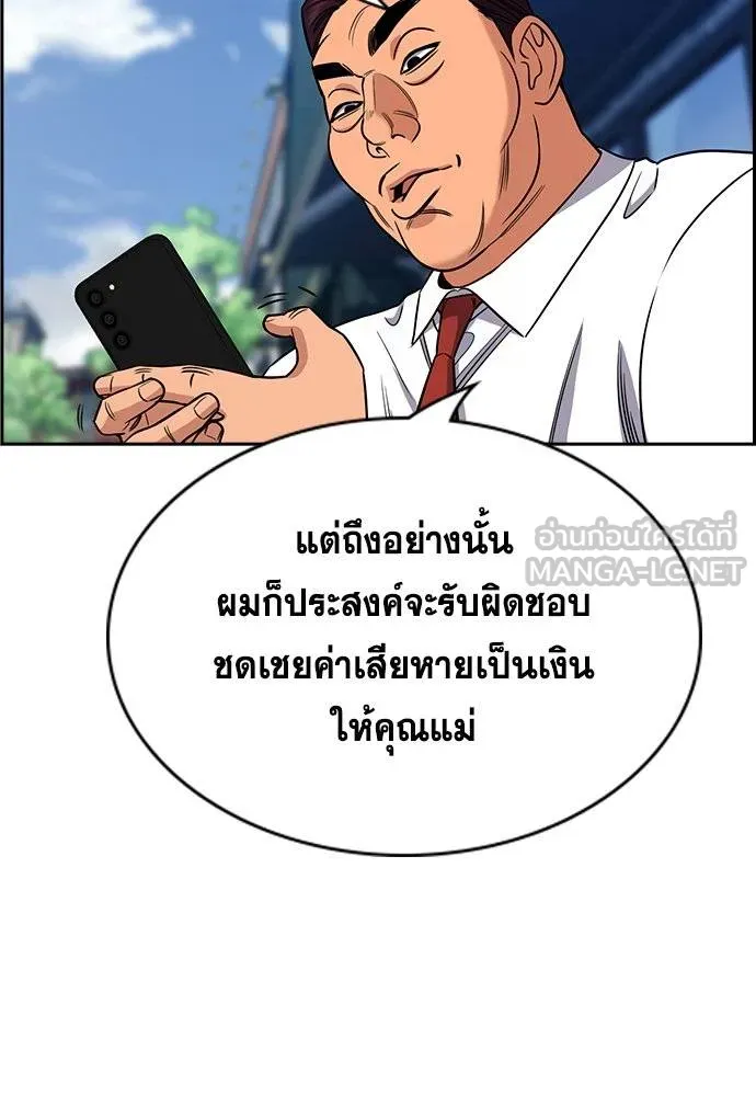 หน้า 72