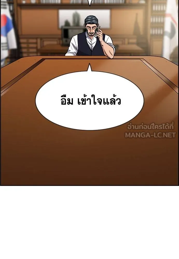 หน้า 117