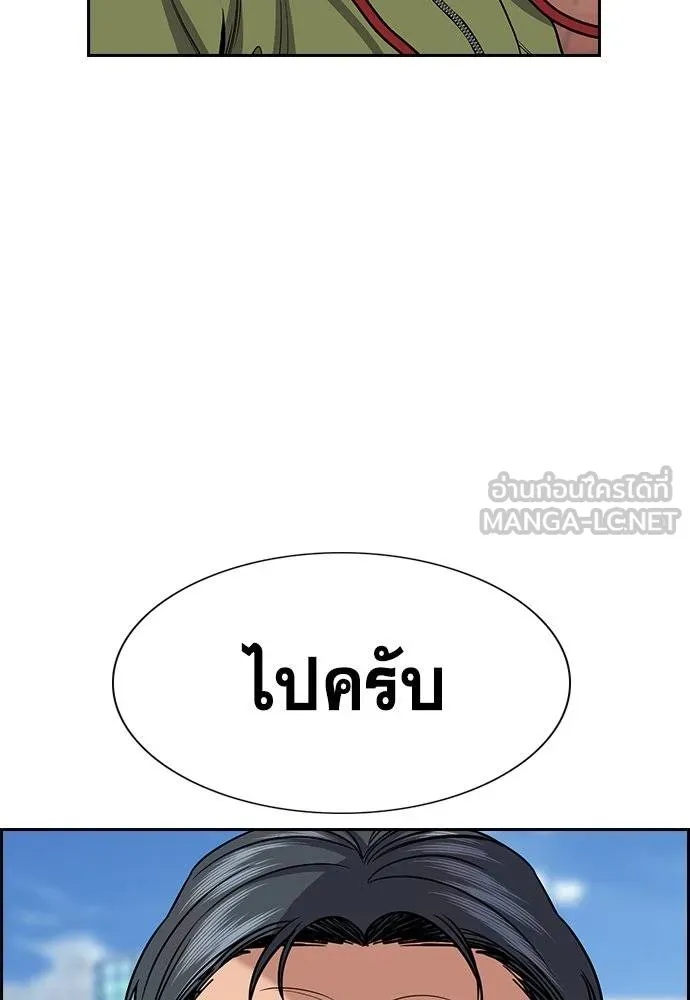 หน้า 135