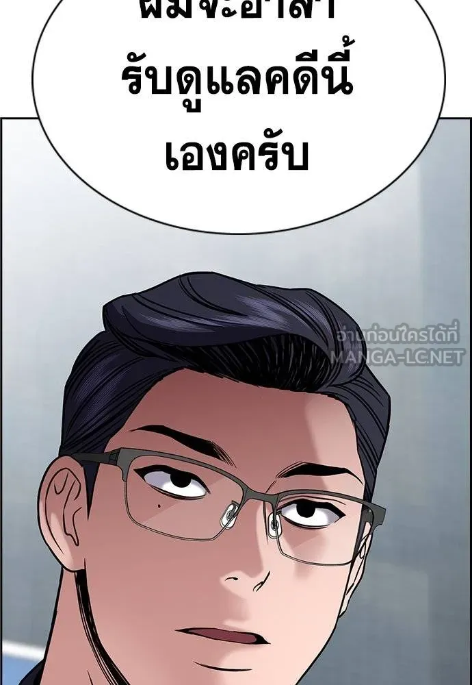 หน้า 126