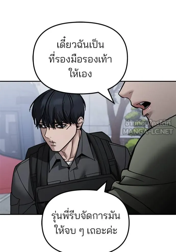 หน้า 107