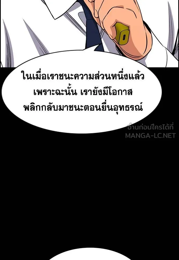 หน้า 96