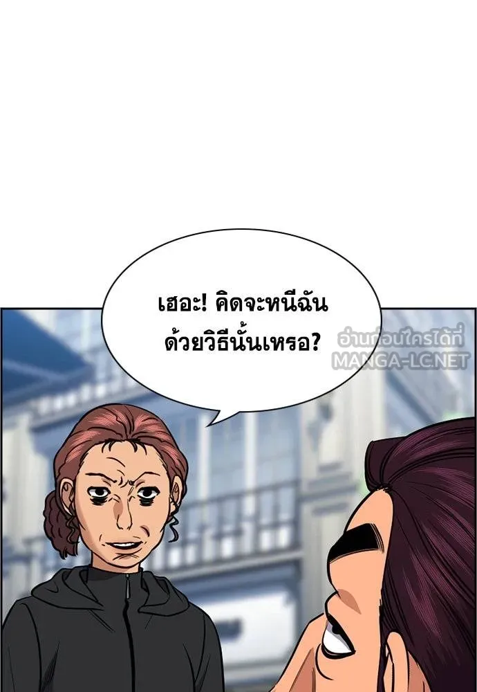 หน้า 88
