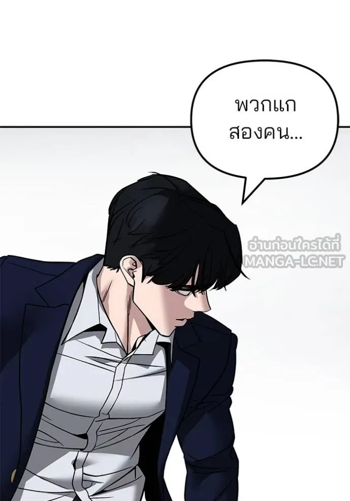 หน้า 160