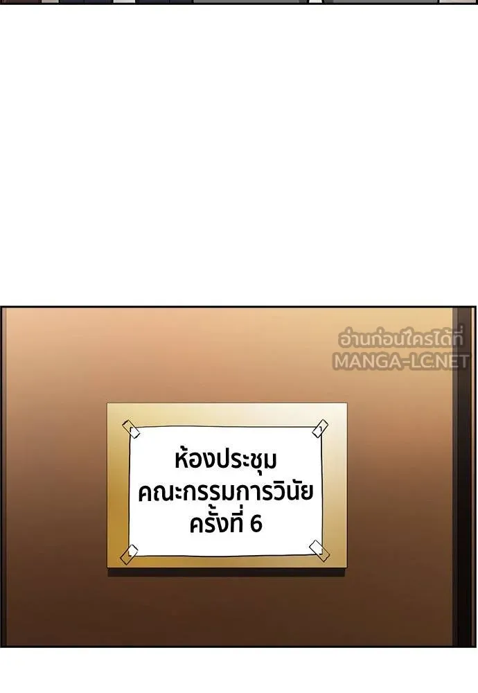 หน้า 103