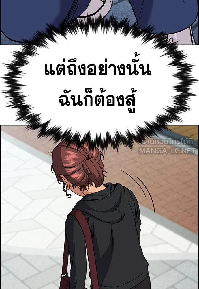 หน้า 117