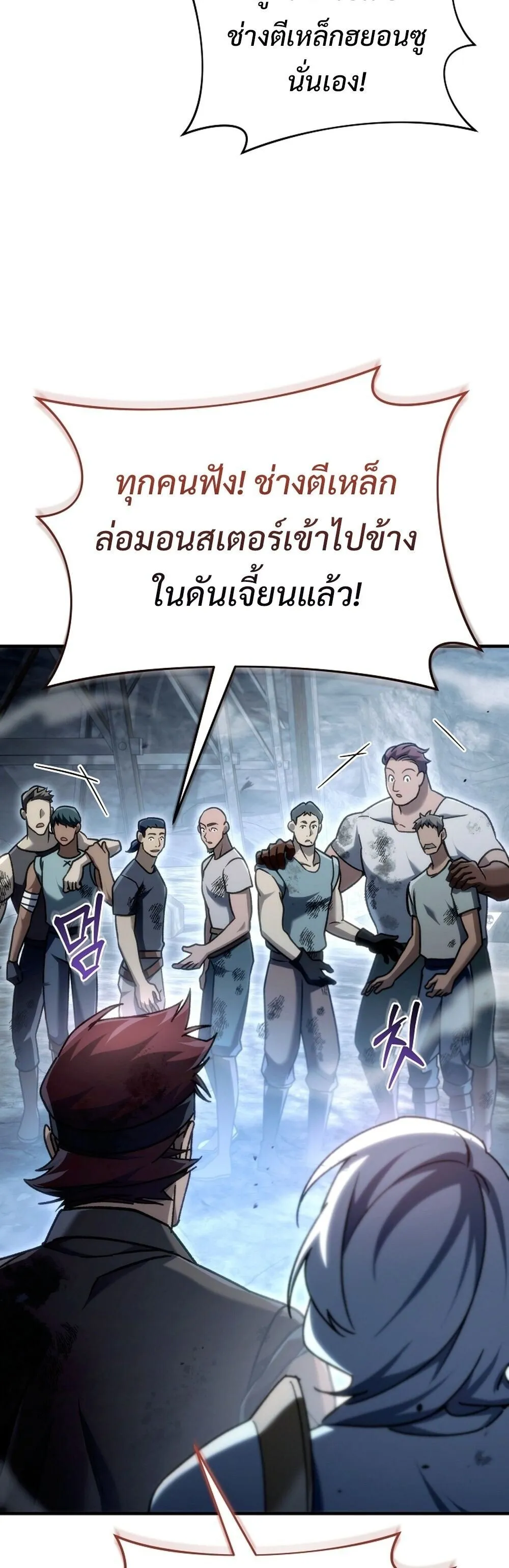 หน้า 59