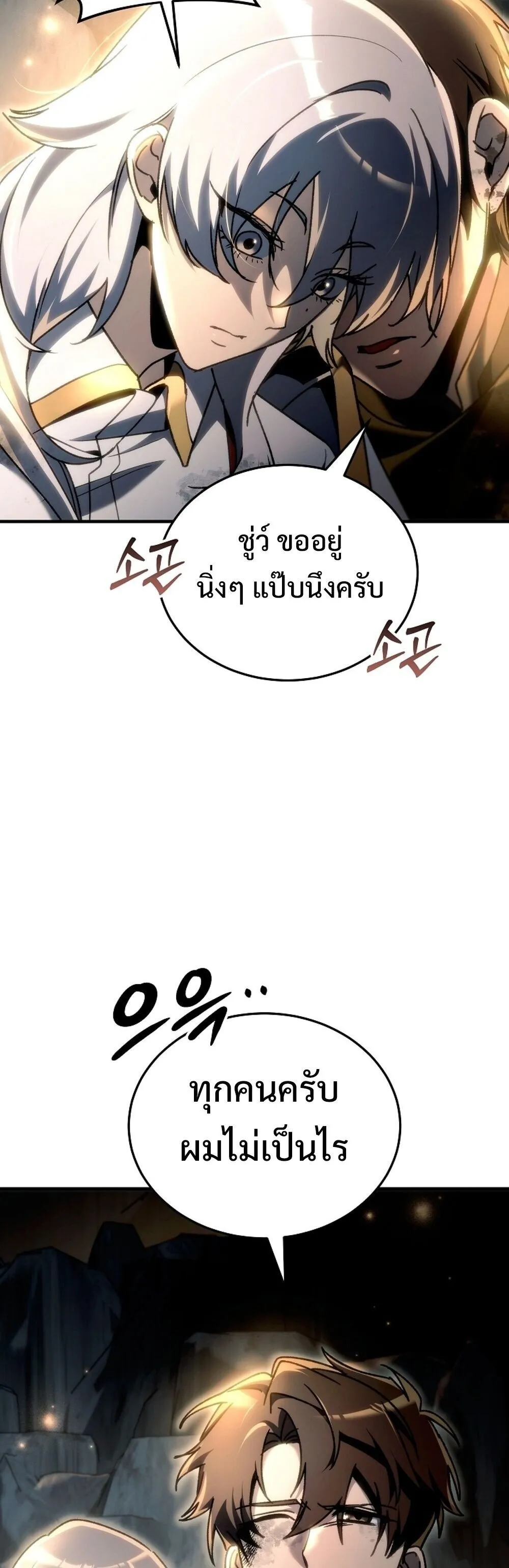 หน้า 72