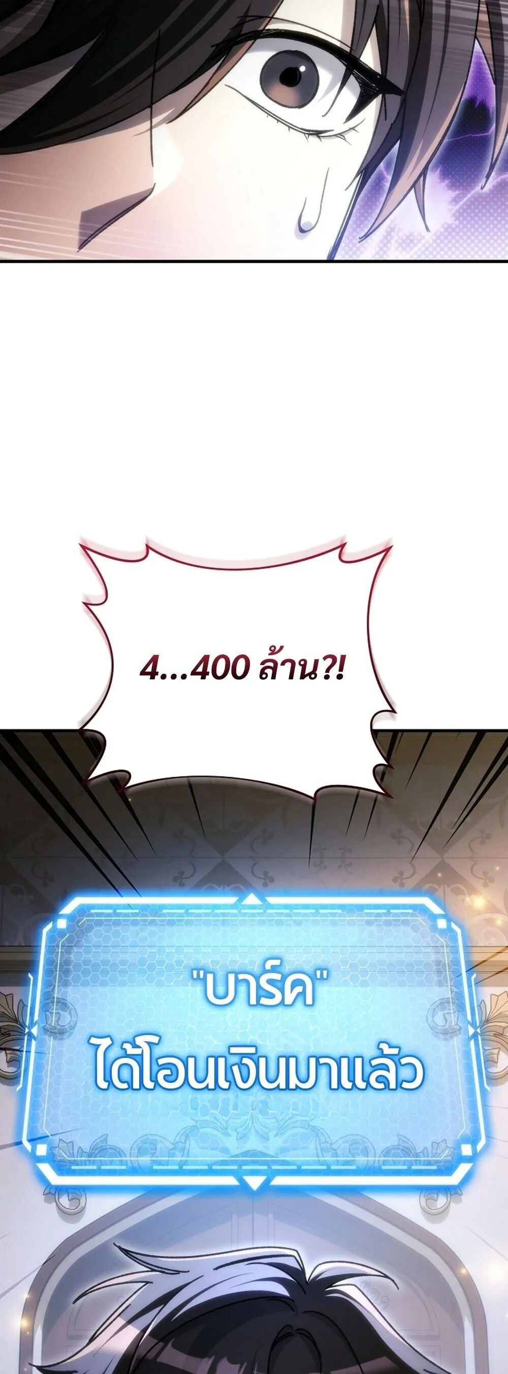 หน้า 62